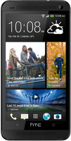 Смартфон HTC One Black - Северобайкальск