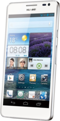 Смартфон Huawei Ascend D2 - Северобайкальск