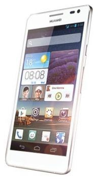 Сотовый телефон Huawei Huawei Huawei Ascend D2 White - Северобайкальск