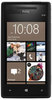 Смартфон HTC HTC Смартфон HTC Windows Phone 8x (RU) Black - Северобайкальск