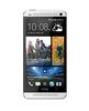 Смартфон HTC One One 64Gb Silver - Северобайкальск