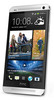 Смартфон HTC One Silver - Северобайкальск