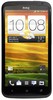 Смартфон HTC One X 16 Gb Grey - Северобайкальск