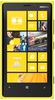 Смартфон Nokia Lumia 920 Yellow - Северобайкальск