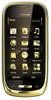 Мобильный телефон Nokia Oro - Северобайкальск