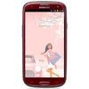 Мобильный телефон Samsung + 1 ГБ RAM+  Galaxy S III GT-I9300 16 Гб 16 ГБ - Северобайкальск