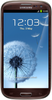 Samsung Galaxy S3 i9300 32GB Amber Brown - Северобайкальск