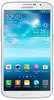 Смартфон Samsung Samsung Смартфон Samsung Galaxy Mega 6.3 8Gb GT-I9200 (RU) белый - Северобайкальск