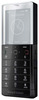 Мобильный телефон Sony Ericsson Xperia Pureness X5 - Северобайкальск