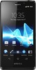 Sony Xperia T - Северобайкальск