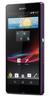 Смартфон Sony Xperia Z Purple - Северобайкальск